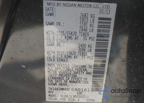 2013 Nissan Pathfinder Platinum из США, поврежденный, VIN 5N1AR2MM4DC680181